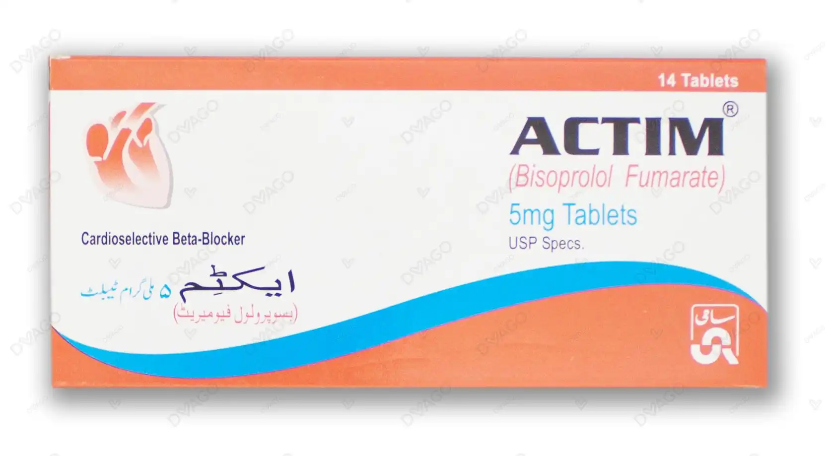 Actim Tablets 5mg